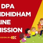 Kendriya Vidyalaya DPA Gandhidham Admission