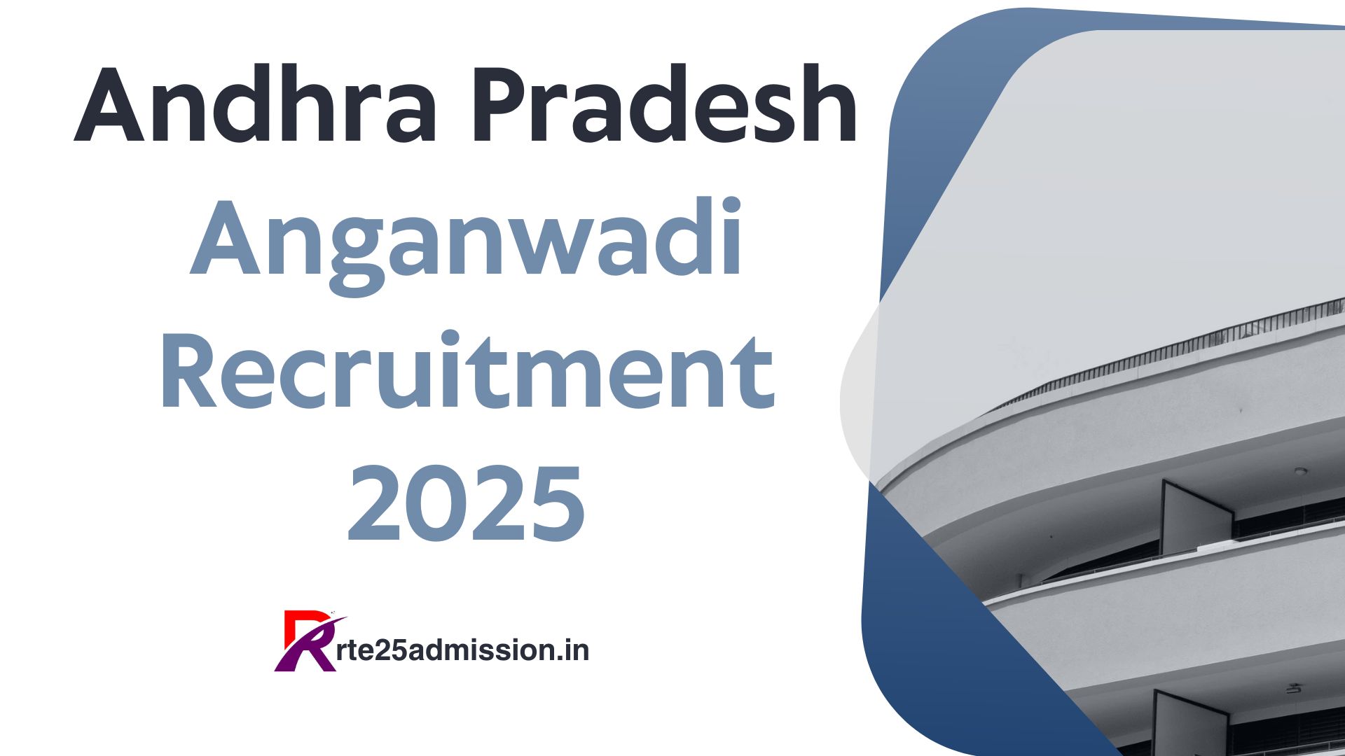 AP Anganwadi Recruitment 2025