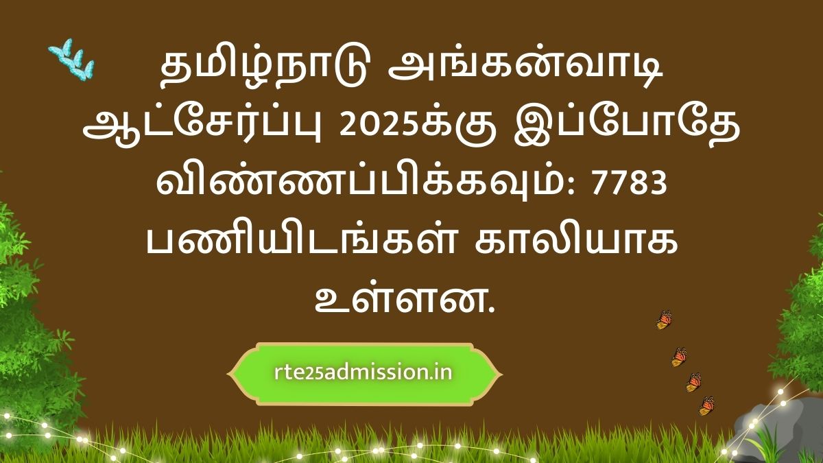 Tamil Nadu Anganwadi Recruitment 2025
