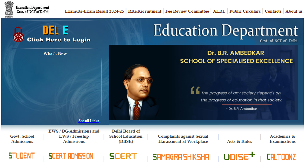 Delhi RTE DG EWS Admission 2025-26 Notification PDF