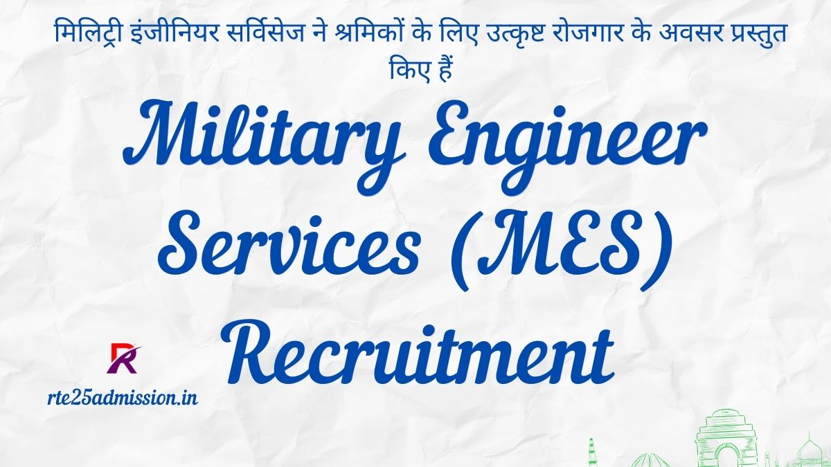 Army MES Recruitment
