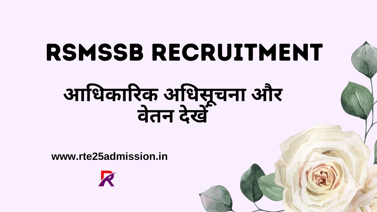 RSMSSB Recruitment 2025: Check Official Notification and Salary
