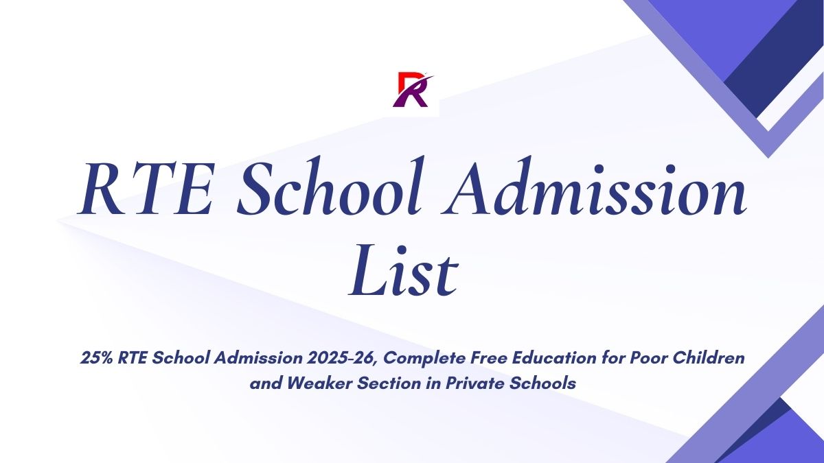 RTE School Admission