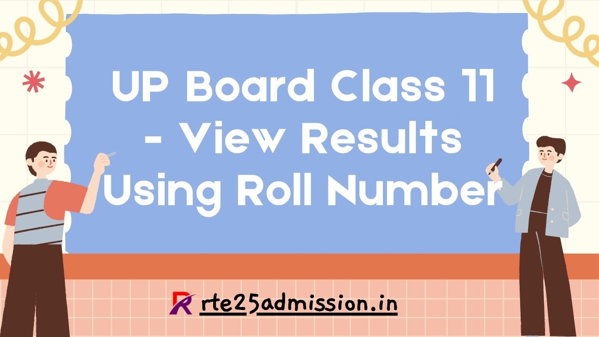 UP Board 11th Class Result
